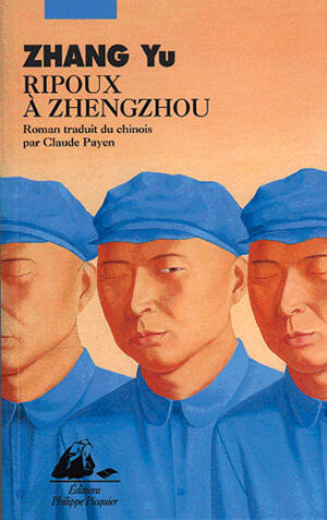 Cops in Zhengzhou