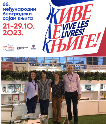 Foire internationale du livre de Belgrade