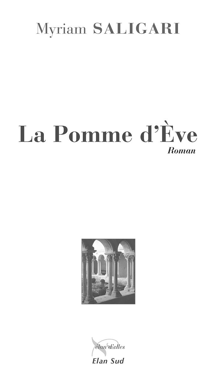 La Pomme d'Ève