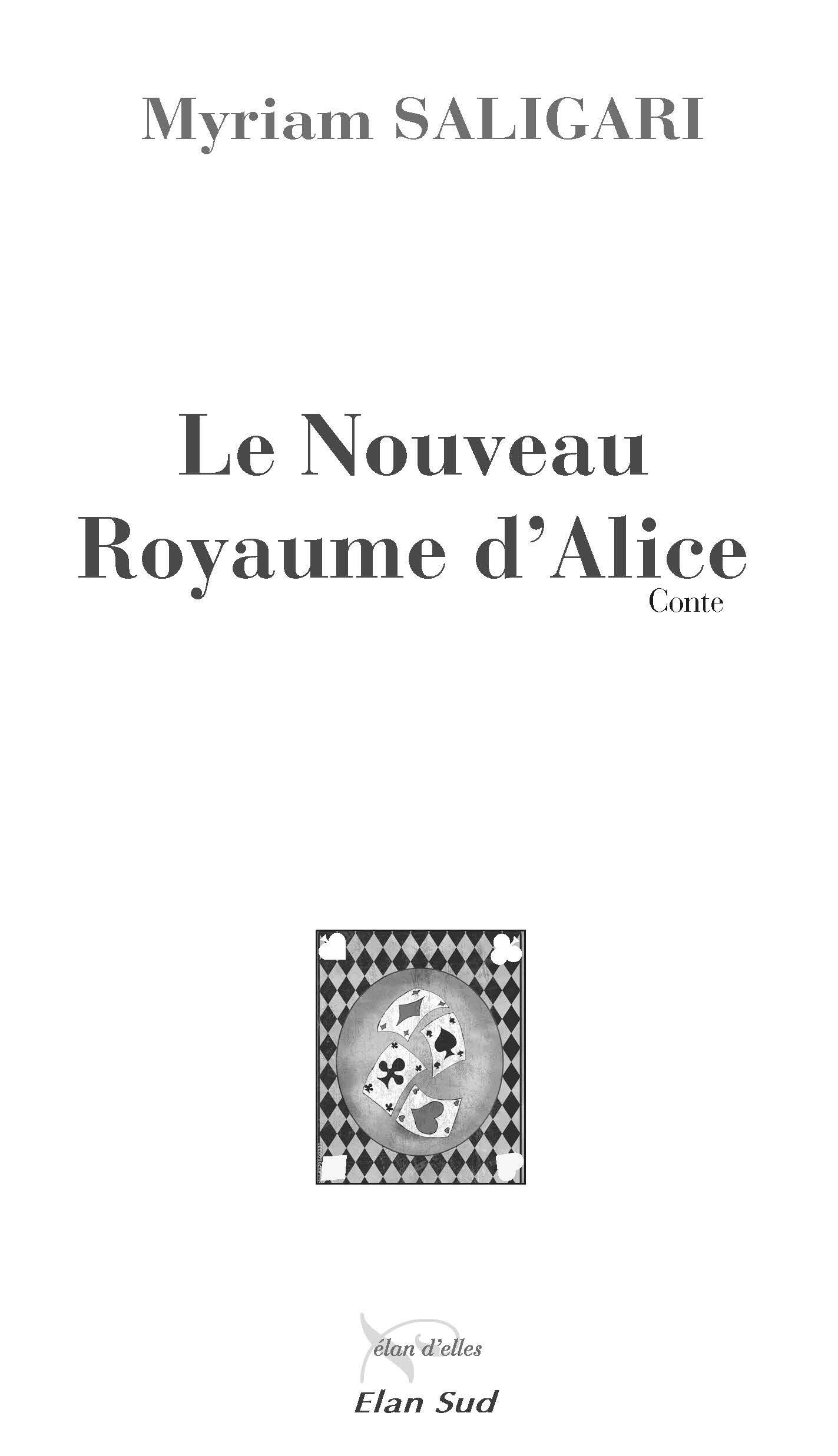 Le Nouveau royaume d'Alice